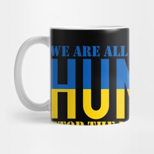 UKRANIAN UNITE Mug
